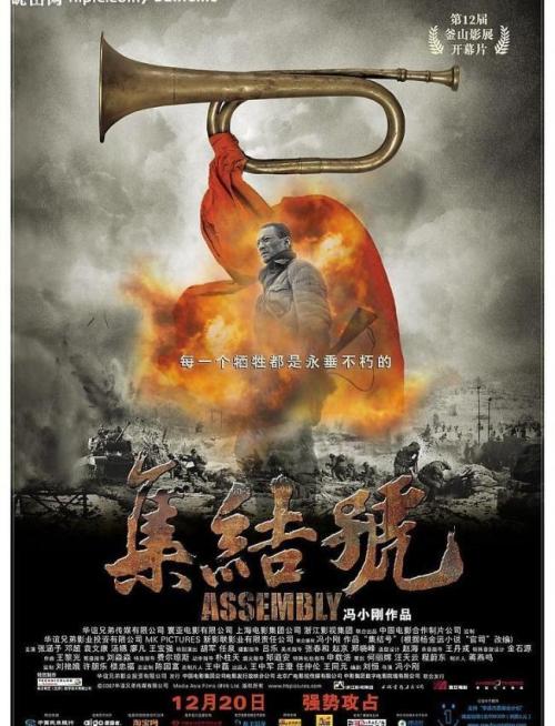 爱默森学院文凭